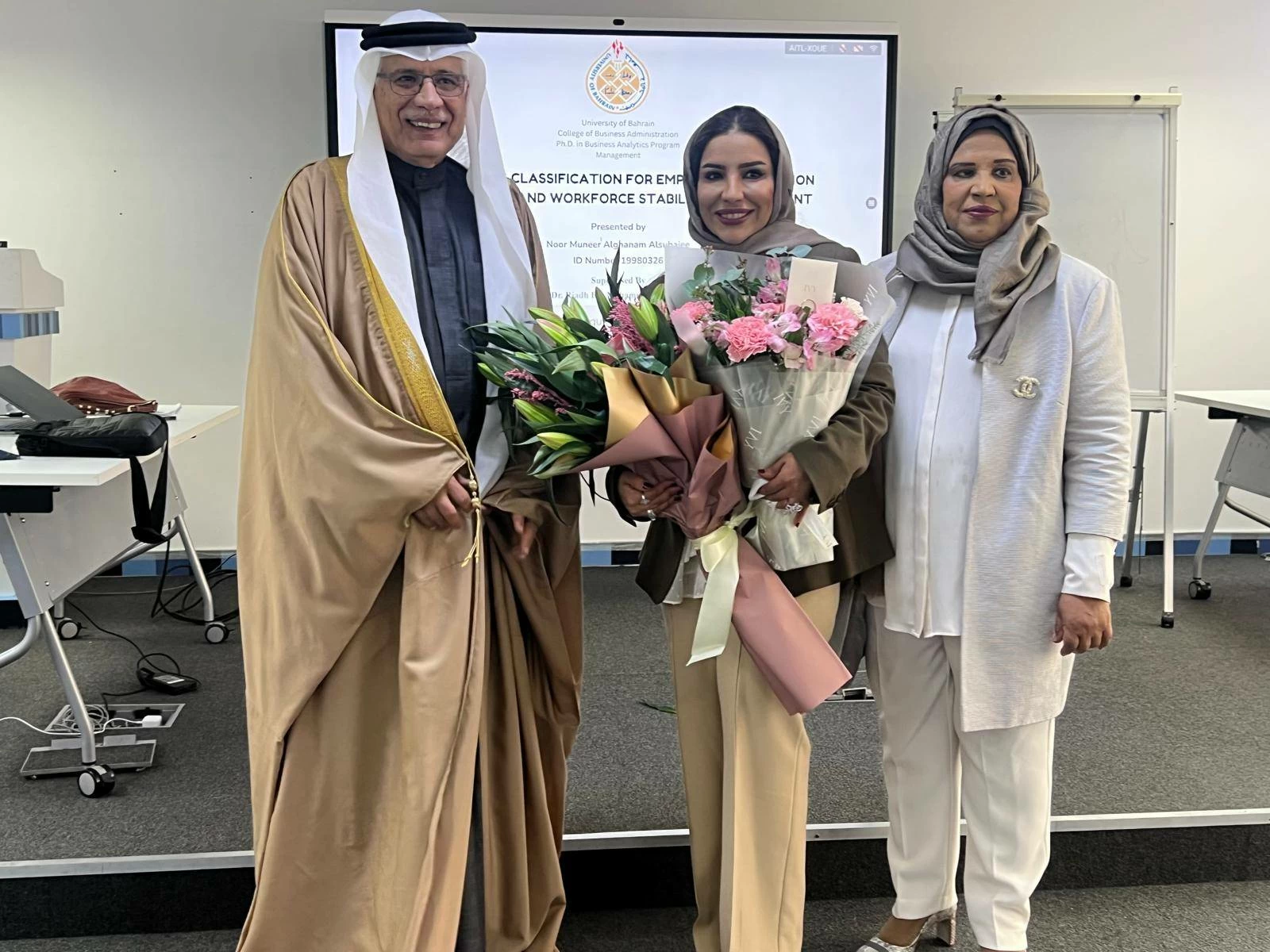 الدكتورة نور الغنام السبيعي تنال الدكتوراه بامتياز من جامعة البحرين 