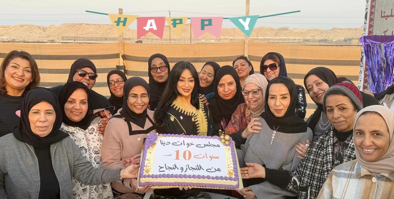 &laquo;خوات دنيا&raquo; يحتفي بعقدٍ من العطاء المجتمعي وتمكين المرأة البحرينية