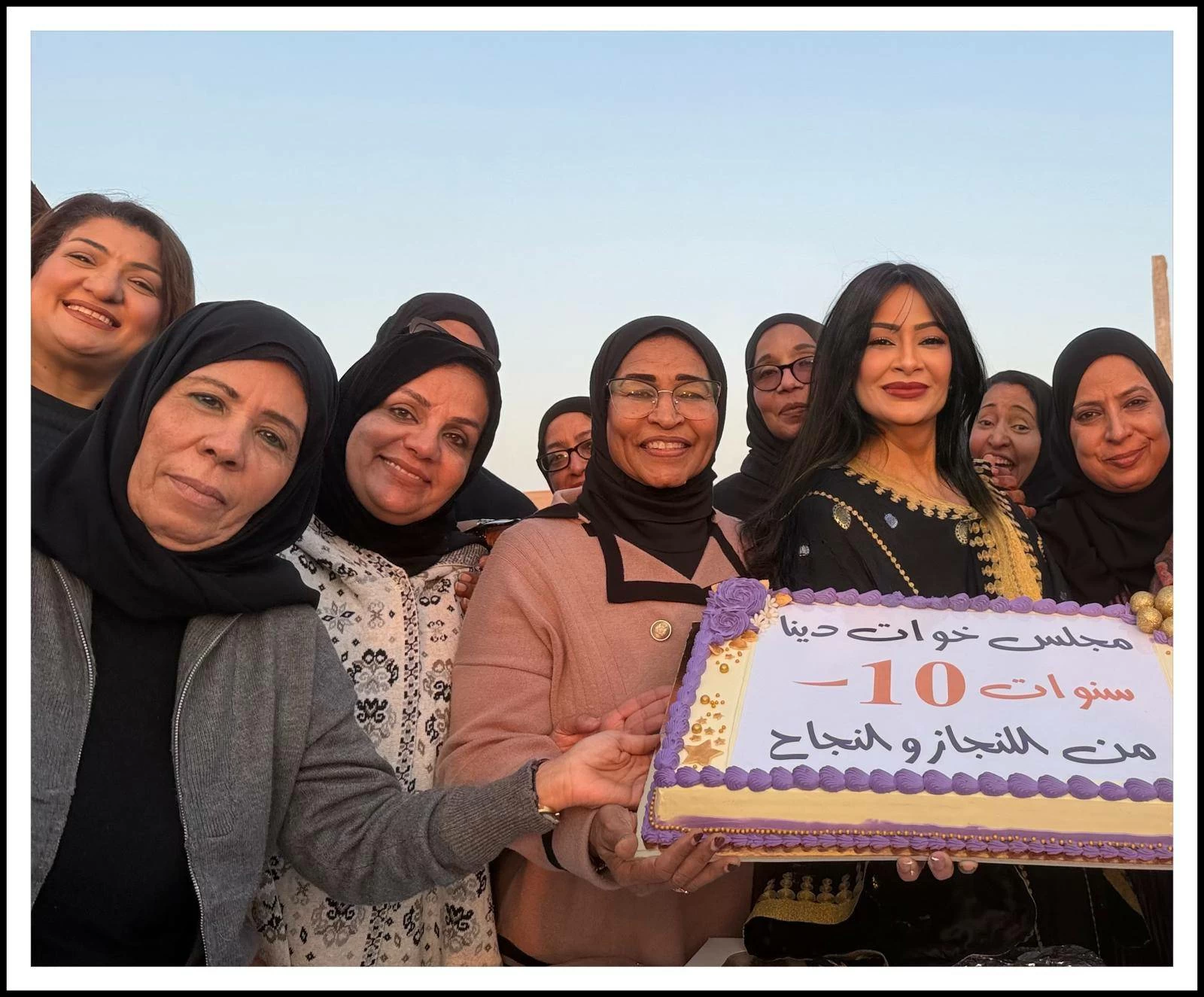 &laquo;خوات دنيا&raquo; يحتفي بعقدٍ من العطاء المجتمعي وتمكين المرأة البحرينية