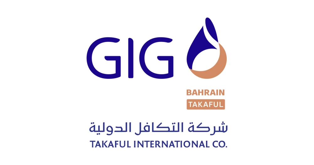 &laquo;التكافل الدولية&raquo; تجري انتخابات مبكرة لاختيار أعضاء مجلس الإدارة