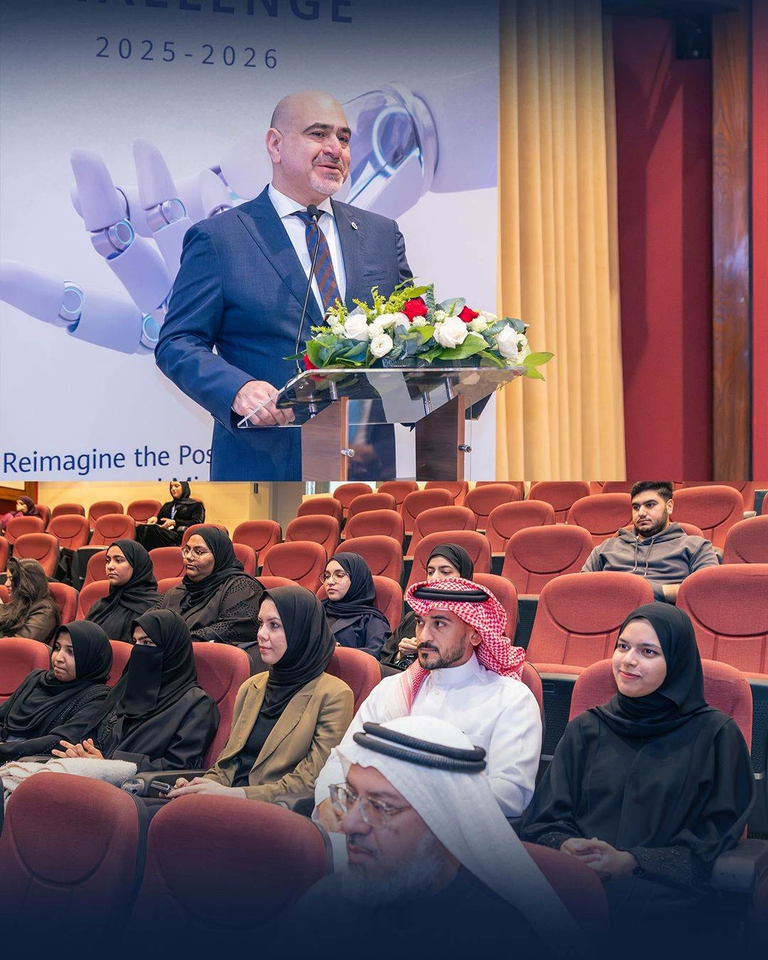 جامعة المملكة تحصد المركز الأول في تحدي هواوي للابتكار في الذكاء الاصطناعي 2025&ndash;2026