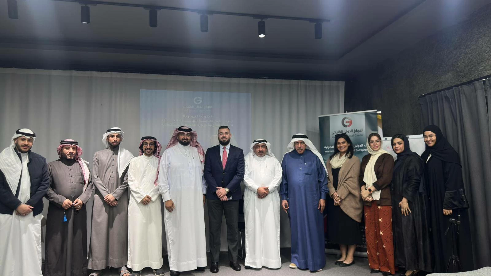 المركز الدولي الخليجي يناقش في ندوة حوارية إدارة النزاعات المائية العابرة للحدود