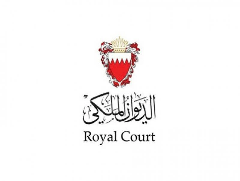 الديوان الملكي يعلن وصول رئيس باكستان إلى البلاد اليوم الثلاثاء