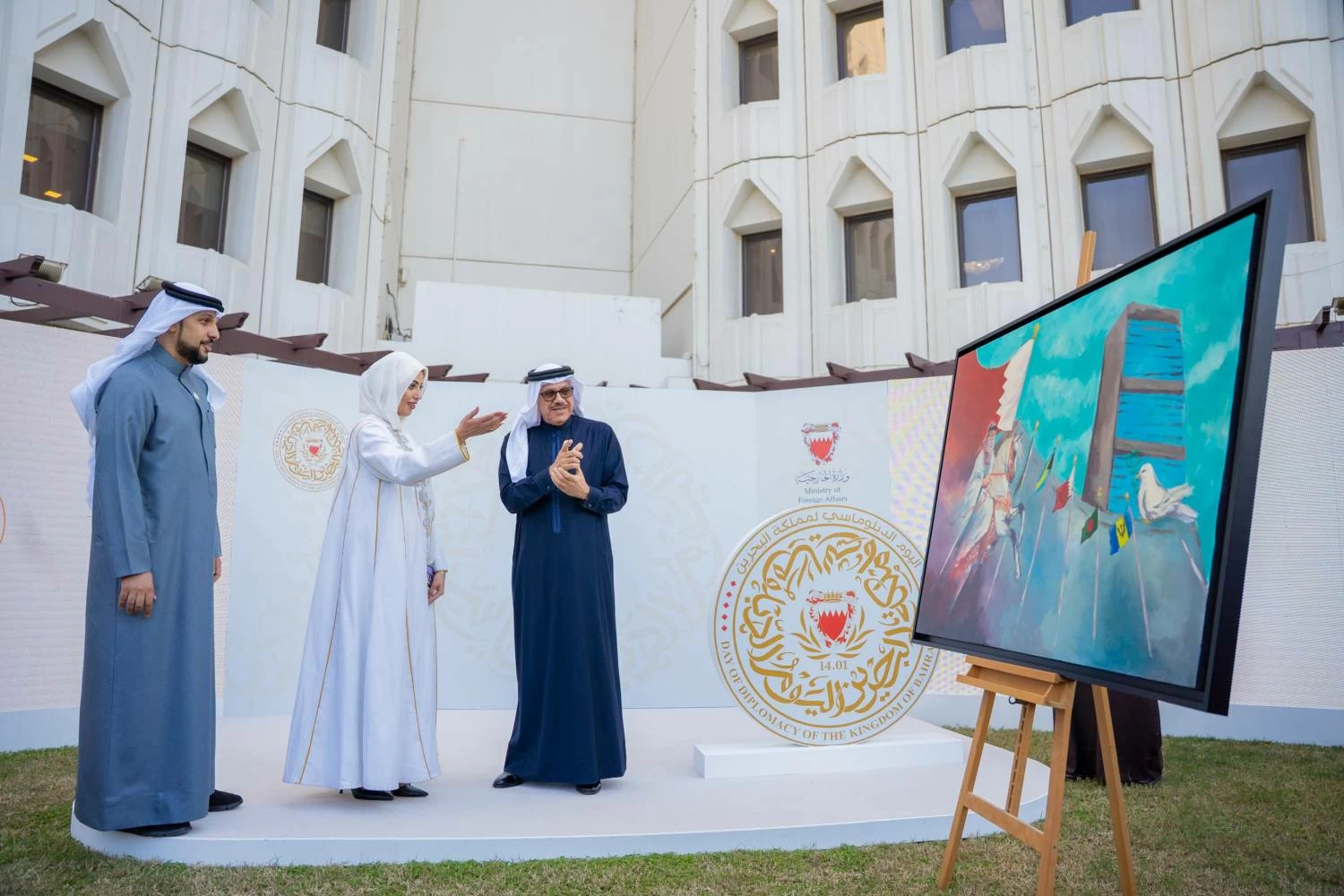 وزارة الخارجية تقيم حفلًا بمناسبة اليوم الدبلوماسي لمملكة البحرين