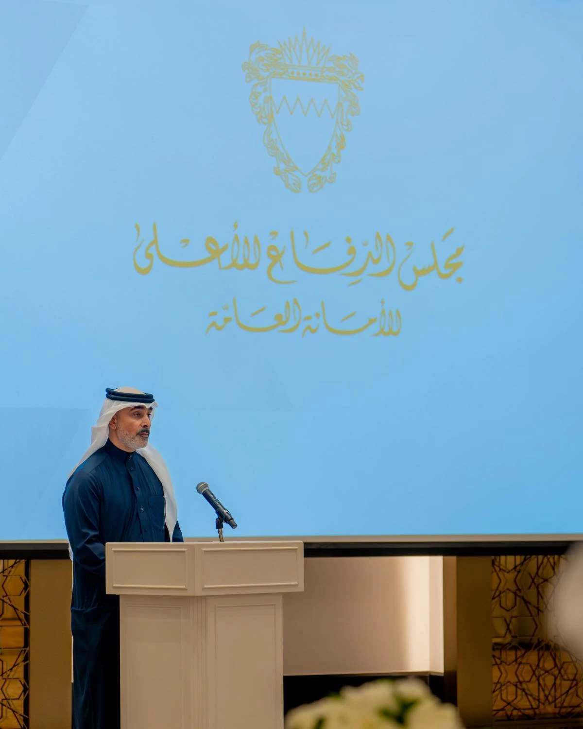 ناصر بن حمد يشدد على مواصلة الجاهزية والتكامل المؤسسي