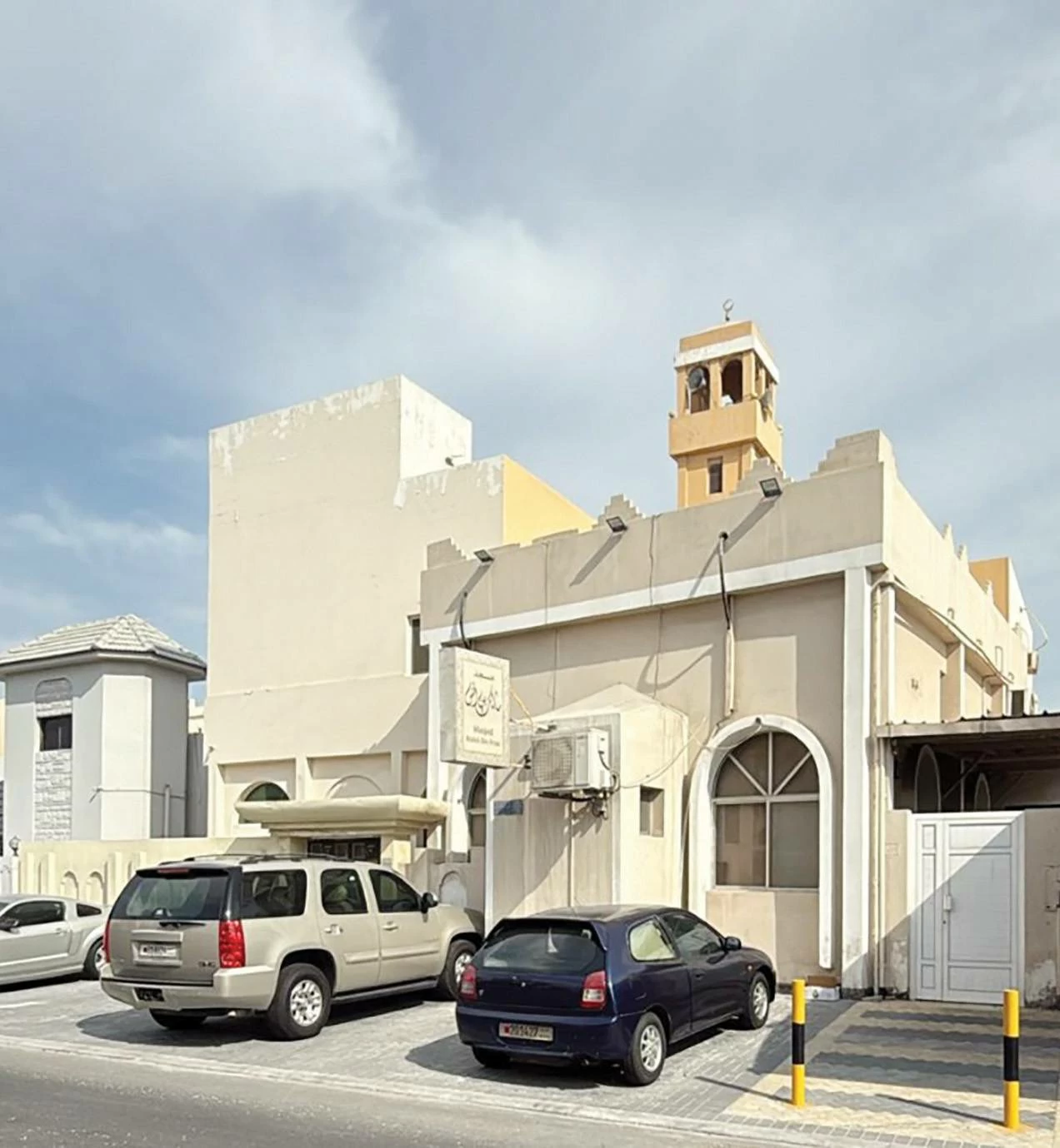 &laquo;بلدي الجنوبية&raquo;: استملاك عقار لتوسعة مسجد مالك بن أنس بالحجيات