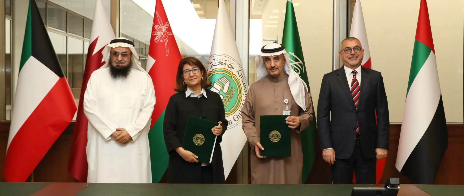 "الخليج العربي" تبرم اتفاقية الإشراف الاستشاري للمرحلة الأولى من مشروع مدينة الملك عبدالله الطبية