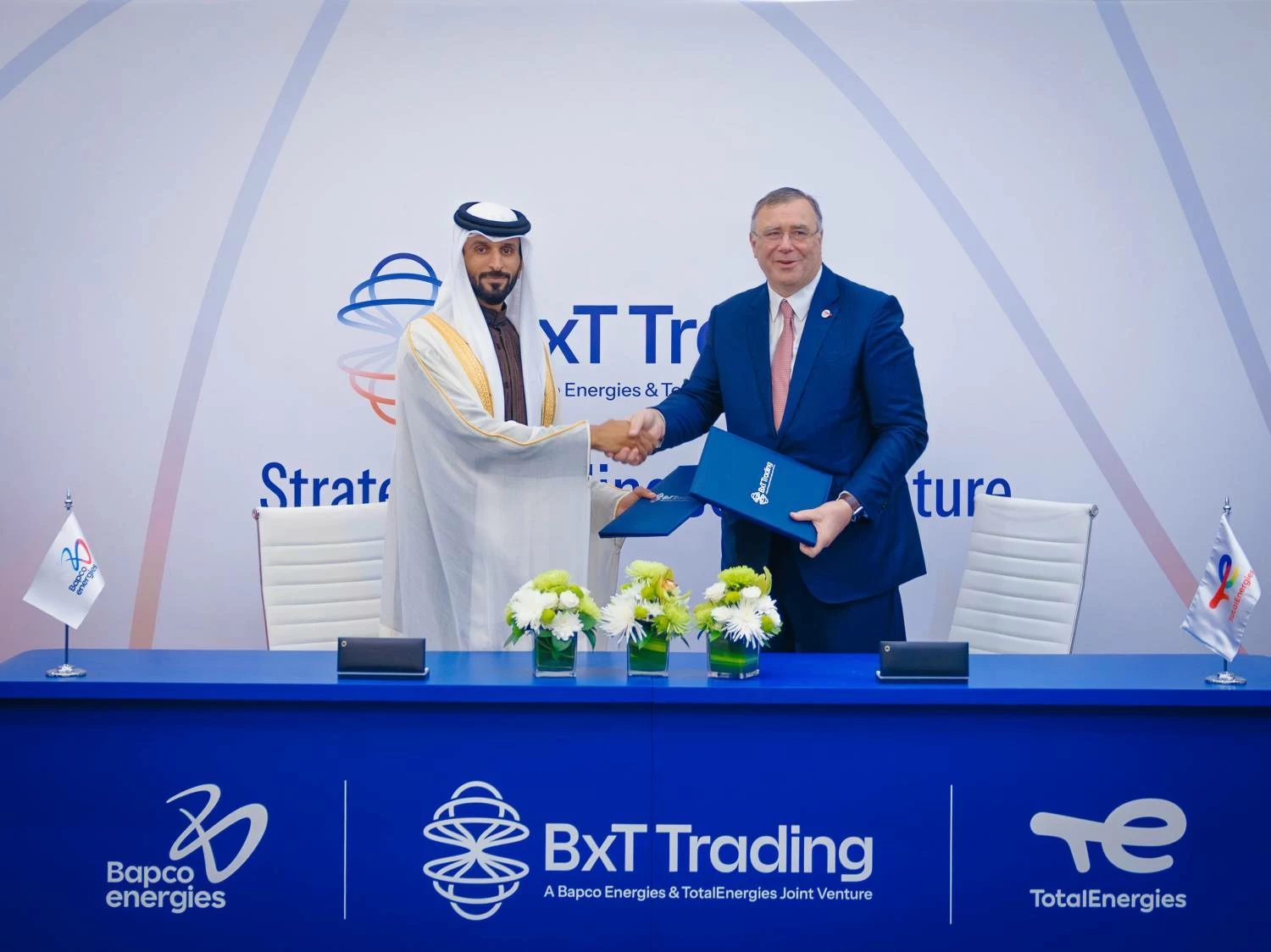 ناصر بن حمد يعلن عن تأسيس شركة BxT Trading لتجارة المنتجات البترولية