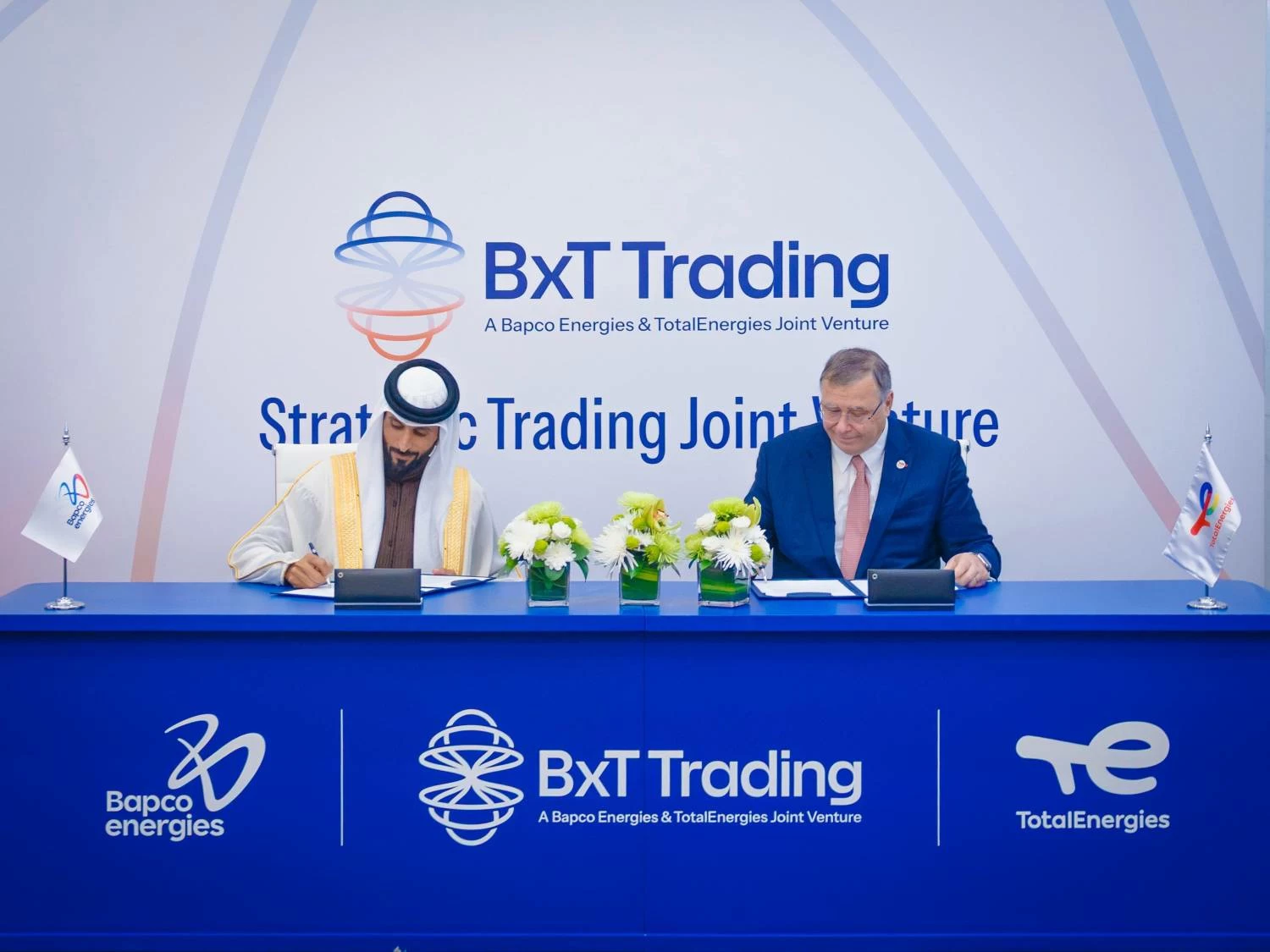 ناصر بن حمد يعلن عن تأسيس شركة BxT Trading لتجارة المنتجات البترولية