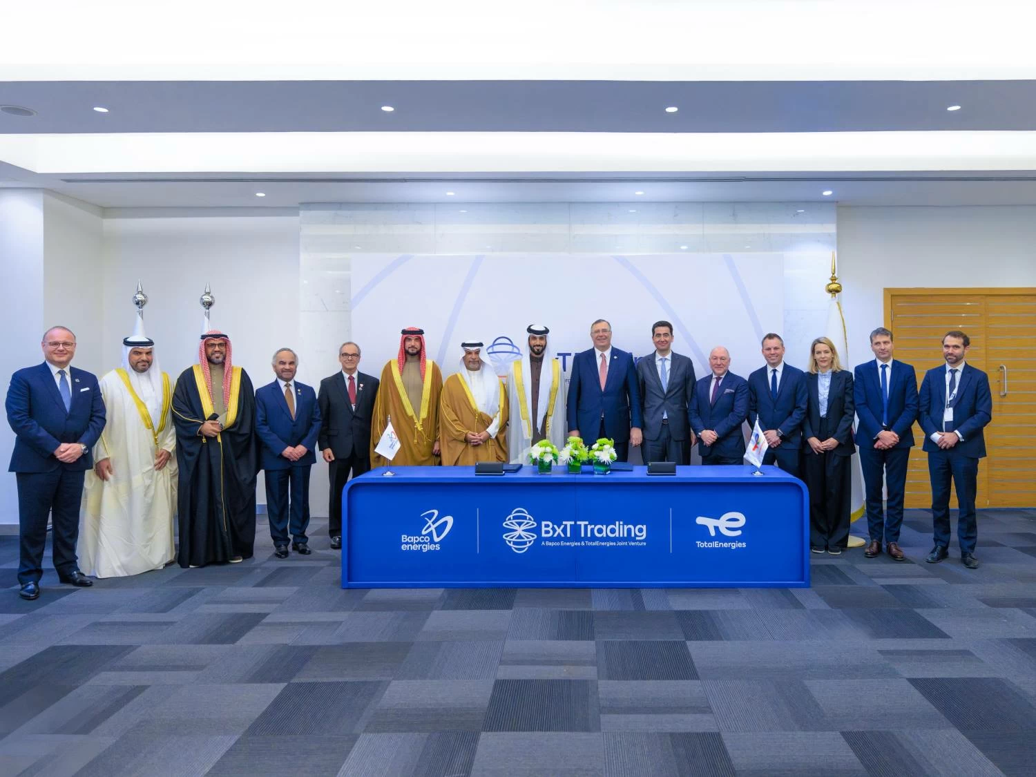 ناصر بن حمد يعلن عن تأسيس شركة BxT Trading لتجارة المنتجات البترولية