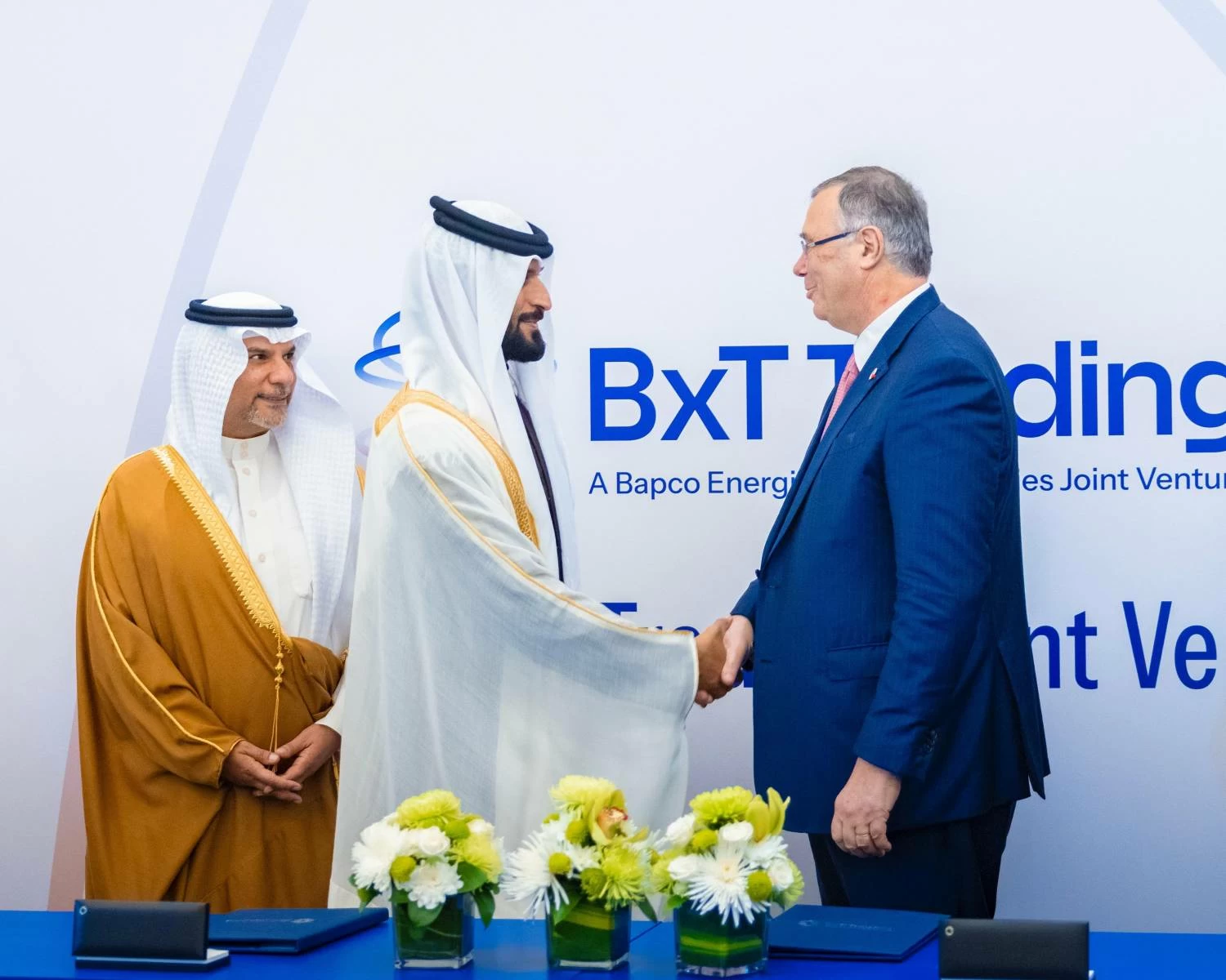 ناصر بن حمد يعلن عن تأسيس شركة BxT Trading لتجارة المنتجات البترولية