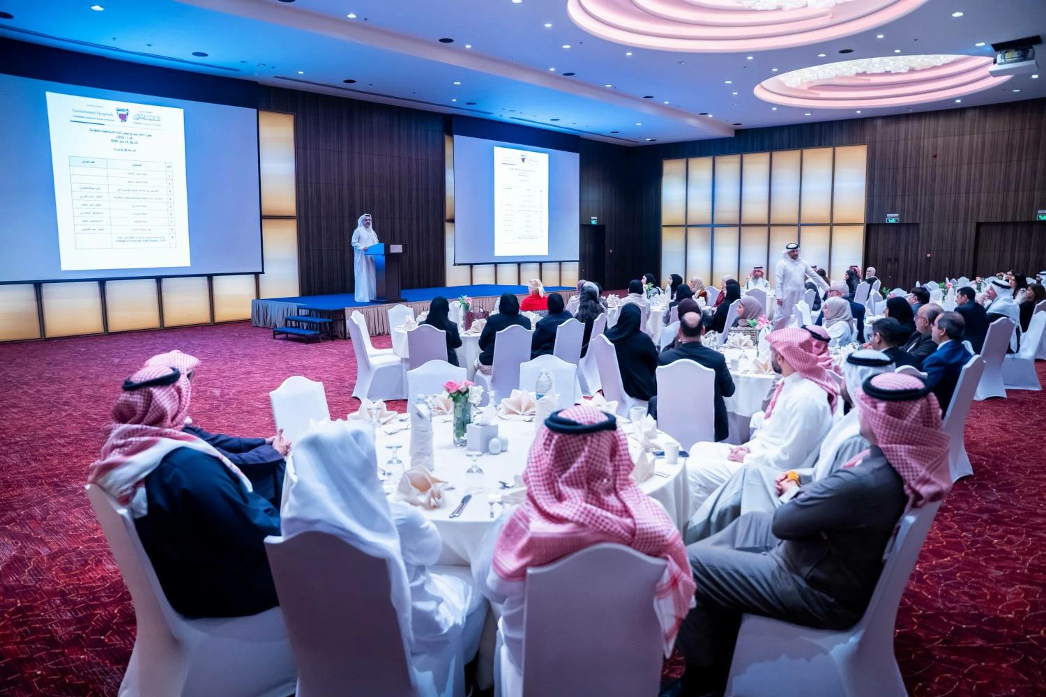 مجلس أمناء المستشفيات الحكومية يعقد اجتماعه الأول لعام 2026