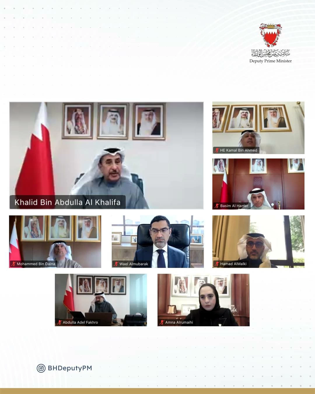 نائب رئيس مجلس الوزراء يترأس اجتماع اللجنة الوزارية للمشاريع التنموية والبنية التحتية