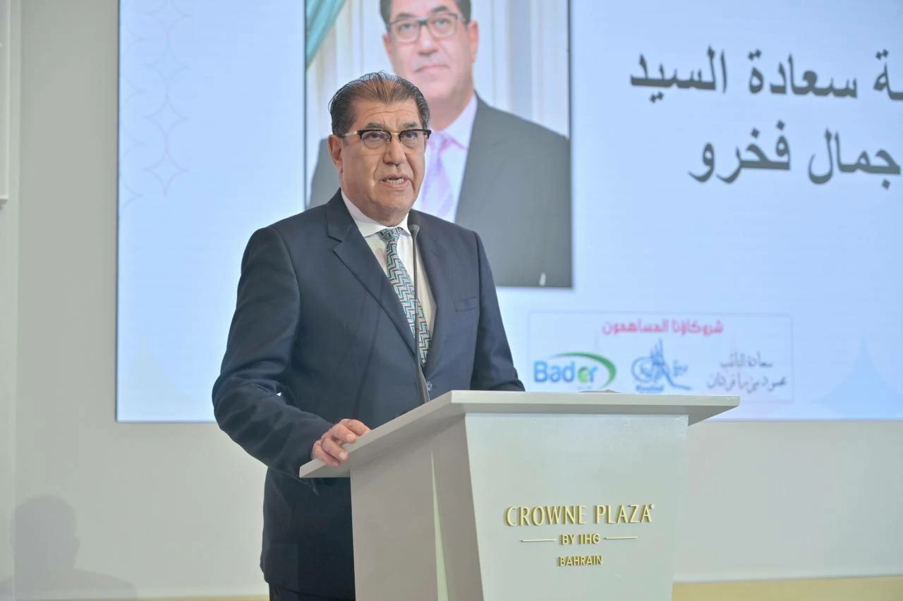 &laquo;البحرينية للحوار&raquo; تعلن دعم أربع مبادرات حوار مجتمعي تصدّرت سوق الأفكار 4