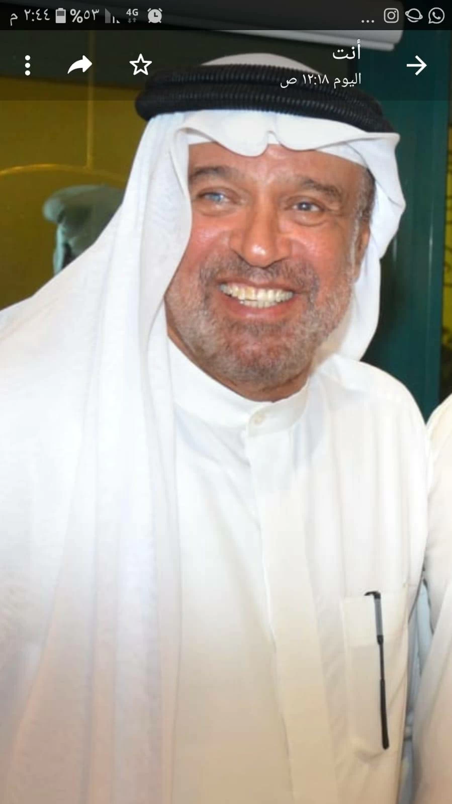 الجاسم  يعرب اعتزازه وتقديره للتوجيهات الملكية السامية بتسمية عام 2026 &laquo;عام عيسى الكبير&raquo;