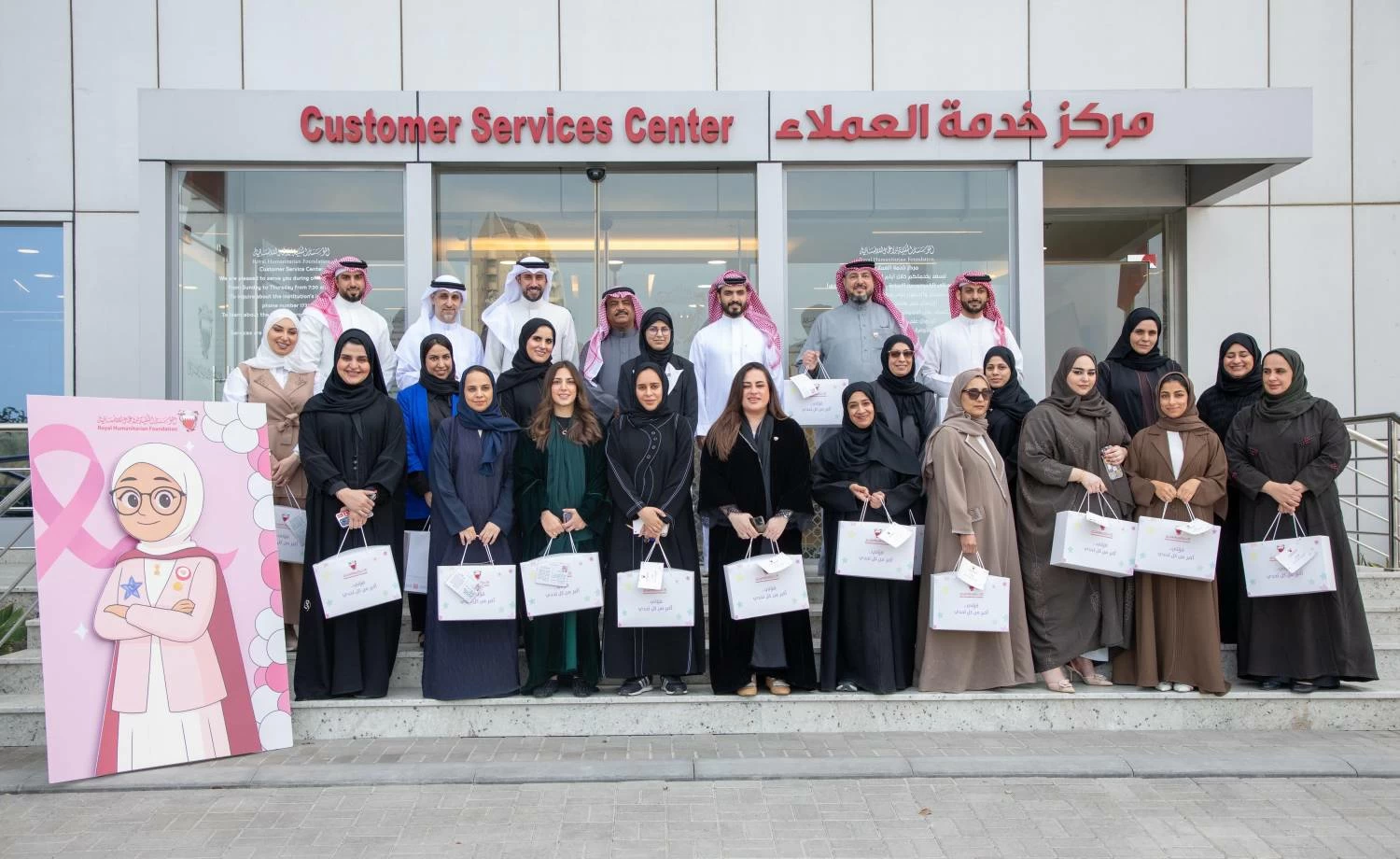 المؤسسة الملكية للأعمال الإنسانية تنفذ مبادرة "قوتي أكبر من كل تحدي" لدعم مرضى السرطان