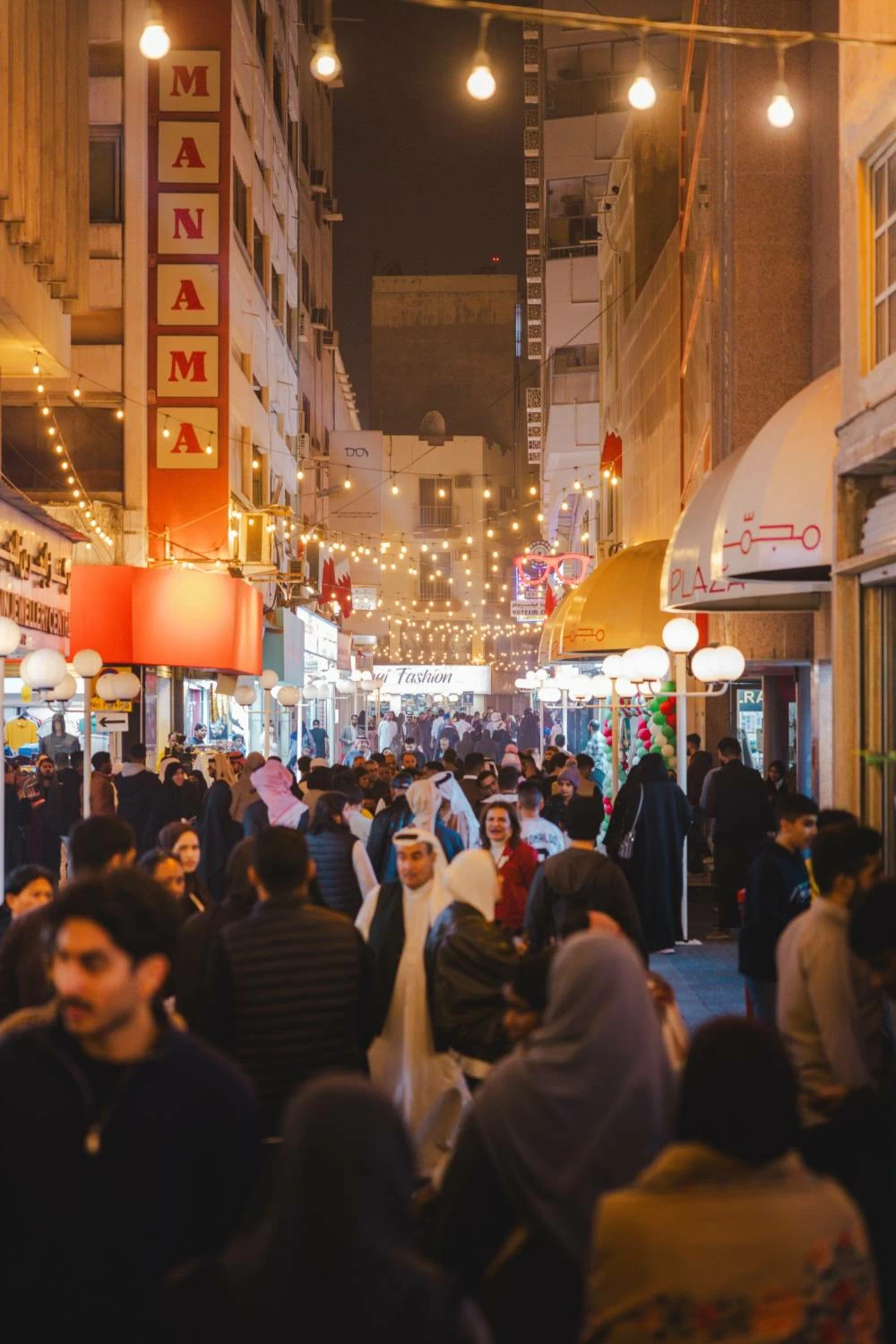 «البحرين للسياحة والمعارض»: تمديد فعالية «هوى المنامة» ليومين إضافيين 