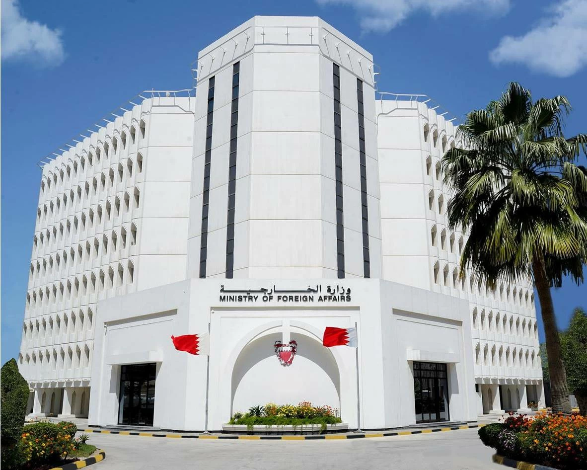 البحرين تدين الهجوم الإرهابي على مركبة للشرطة في باكستان