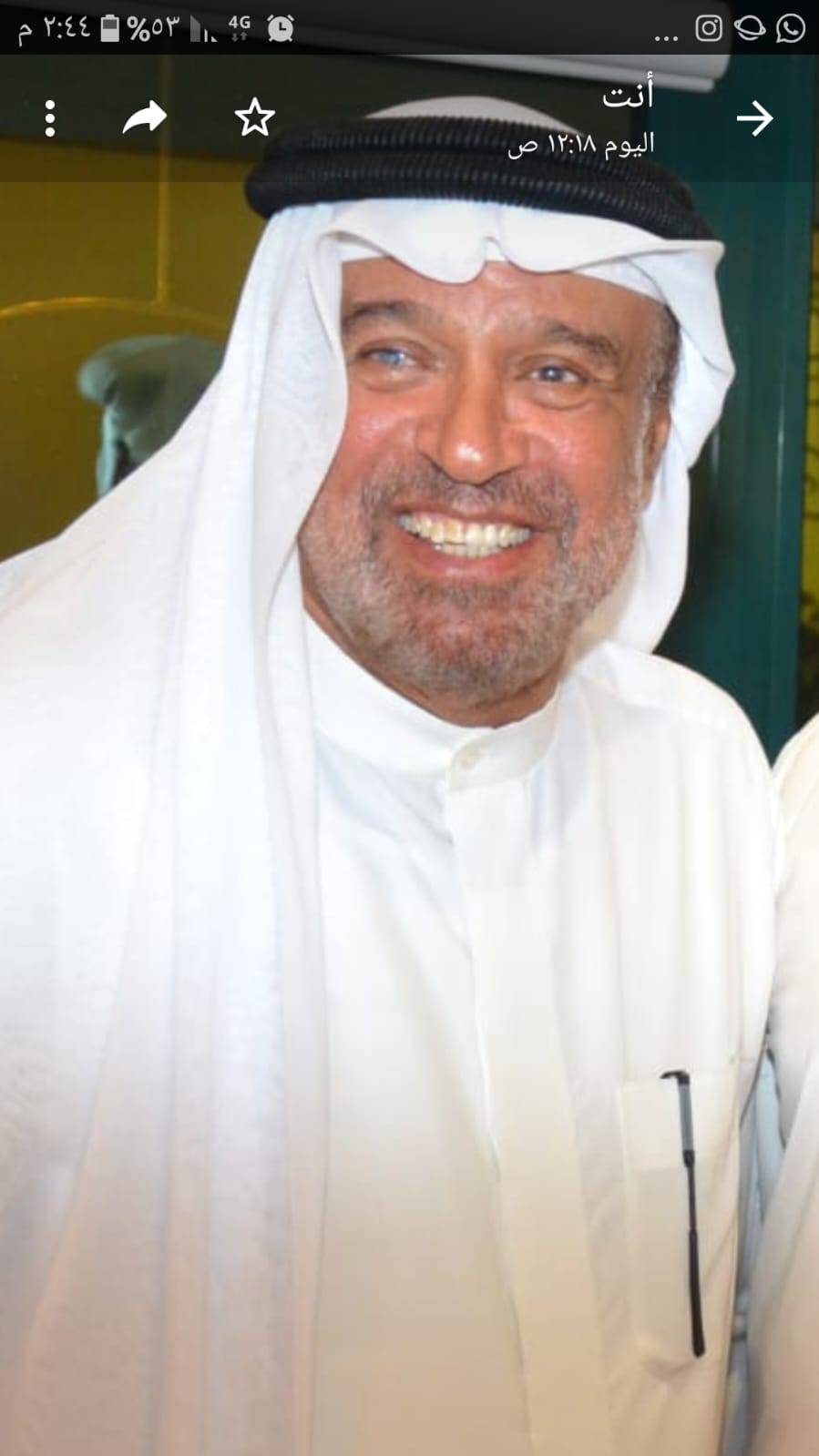 الجاسم يعرب اعتزازه وتقديره للتوجيهات الملكية السامية بتسمية عام 2026 «عام عيسى الكبير» 