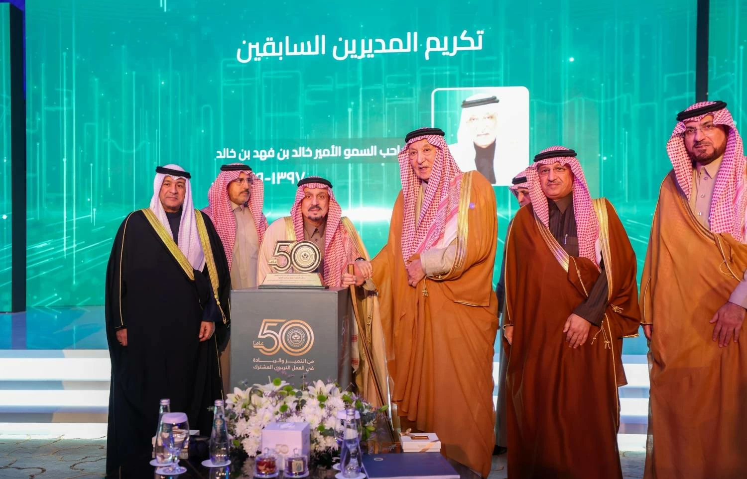 الأمين العام لمجلس التعاون: مكتب التربية العربي وخلال خمسة عقود ساهم بدور فاعل في دعم سياسات التعليم 