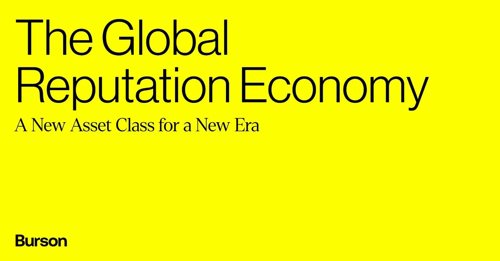 السمعة المؤسسية قابلة للقياس تصل قيمتها السوقية 7 تريليون دولار عالمياً 