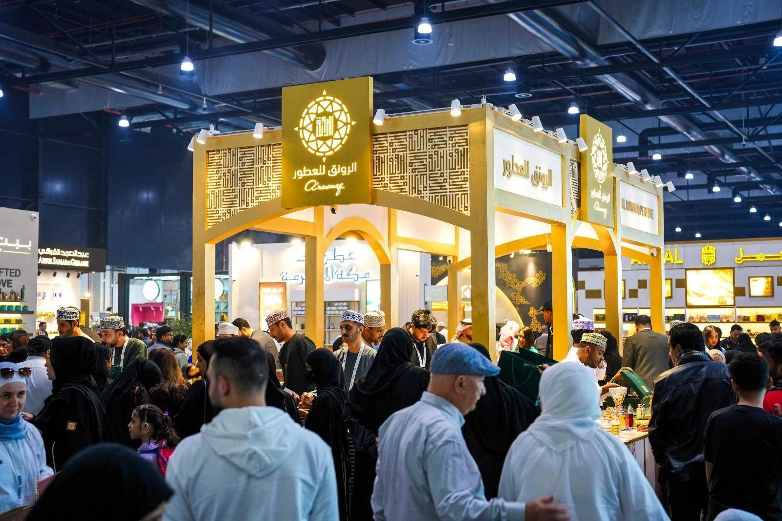 مشاركة 600 عارض من 24 دولة في معرض الخريف 2026