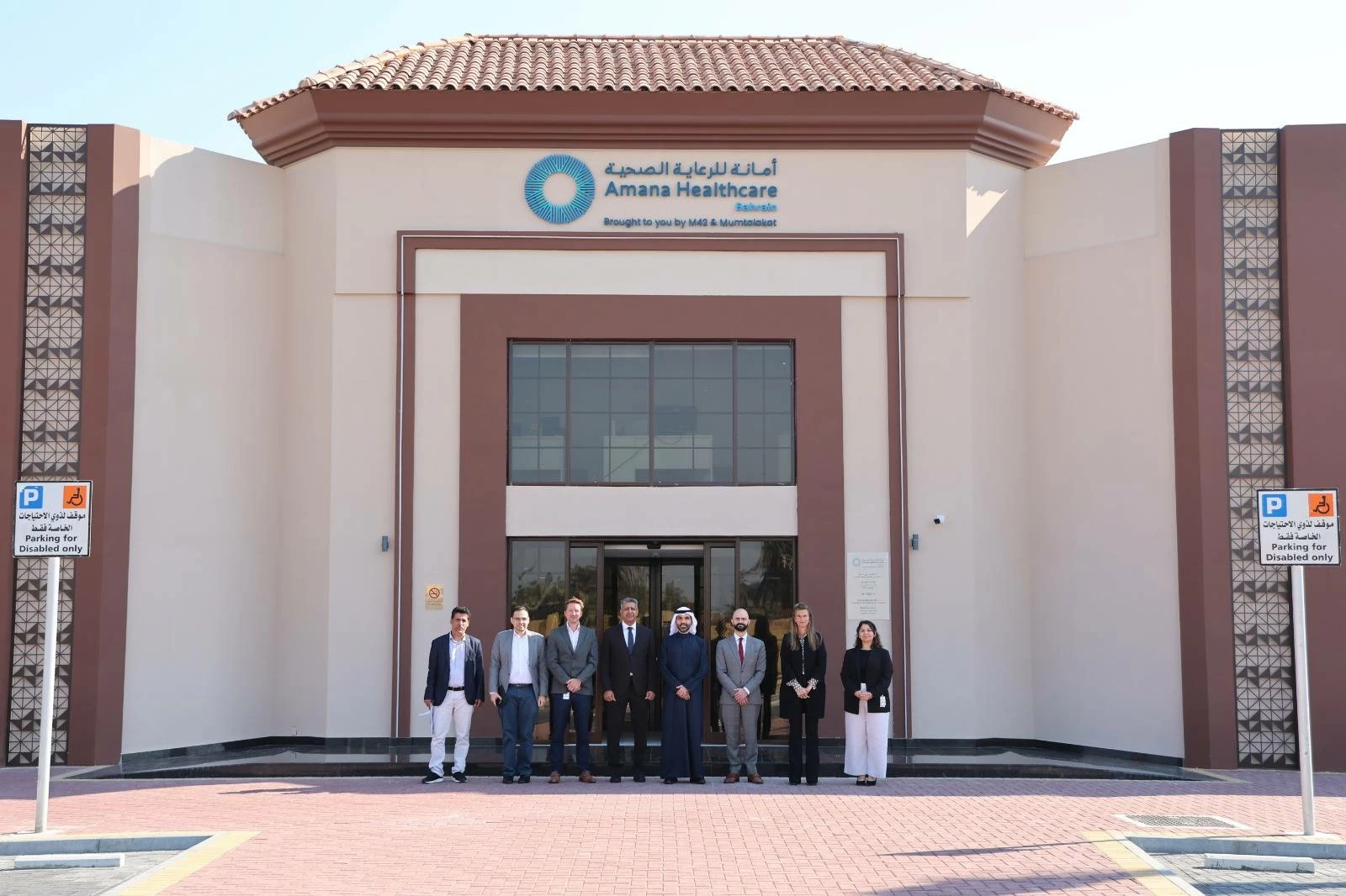 النائب د. سرور: "أمانة للرعاية الصحية - البحرين" إضافة نوعية للقطاع الصحي