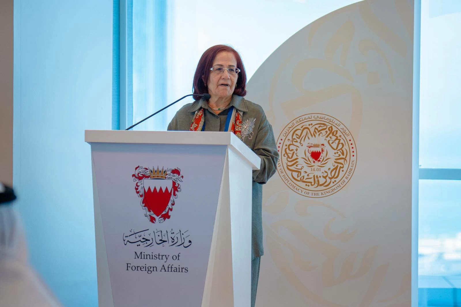 لولوة العوضي تشارك في جلسة quot;دور البعثات في الترويج لجائزة الأميرة سبيكة بنت إبراهيم لتمكين المرأةquot; 