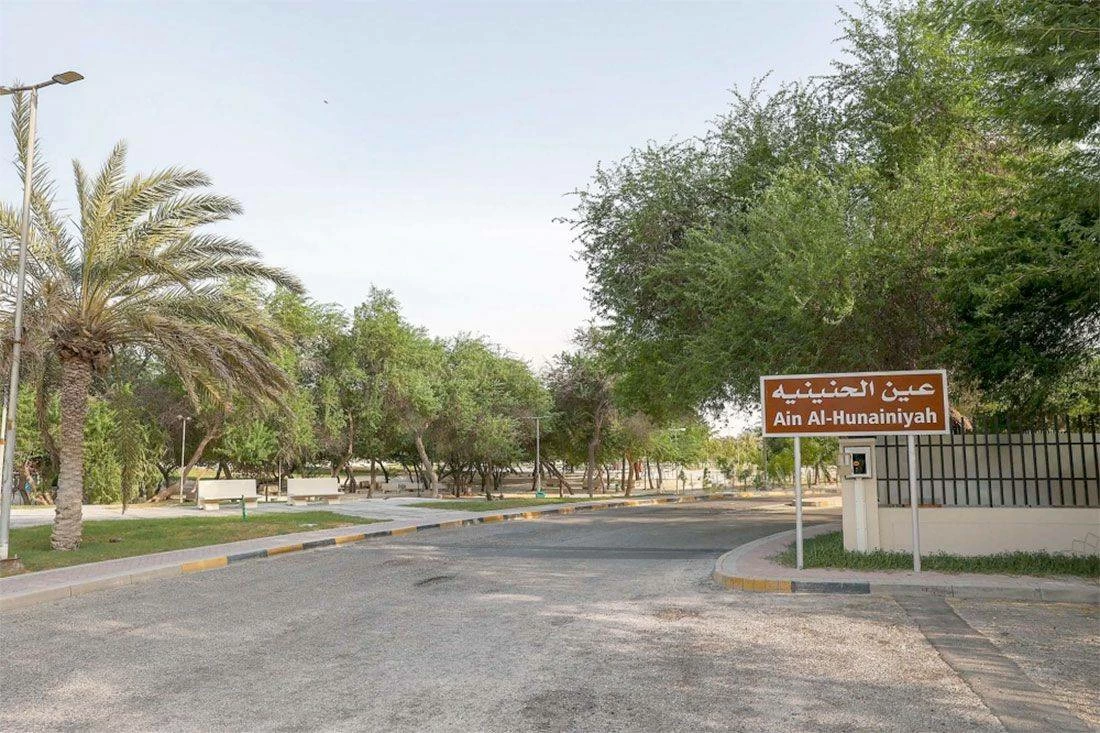 عيون البحرين.. إرث مائي يعد البحرين بترسيخها مقصداً سياحياً وبيئياً