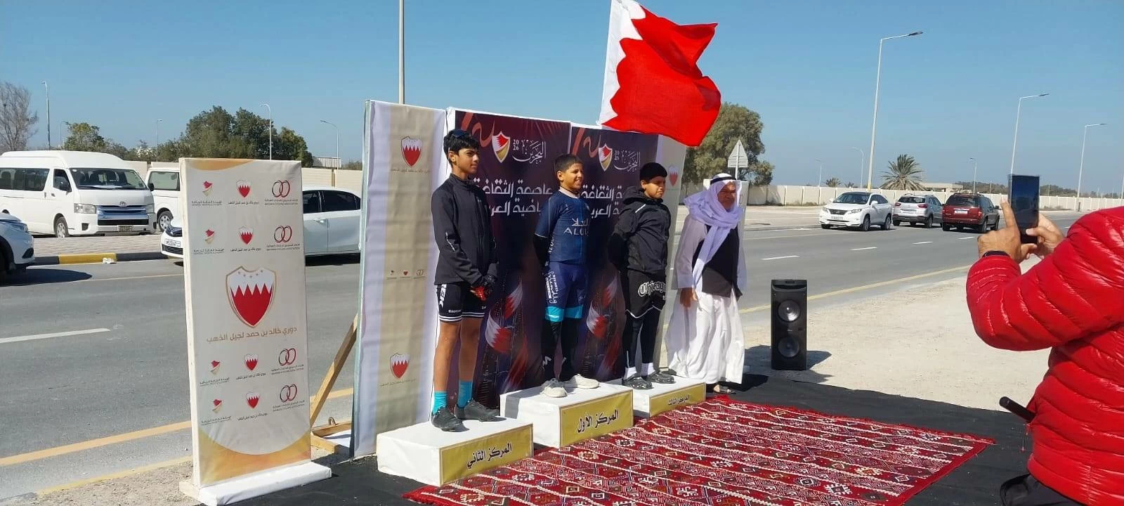 اشتعال منافسات دوري خالد بن حمد لجيل الذهب للدراجات