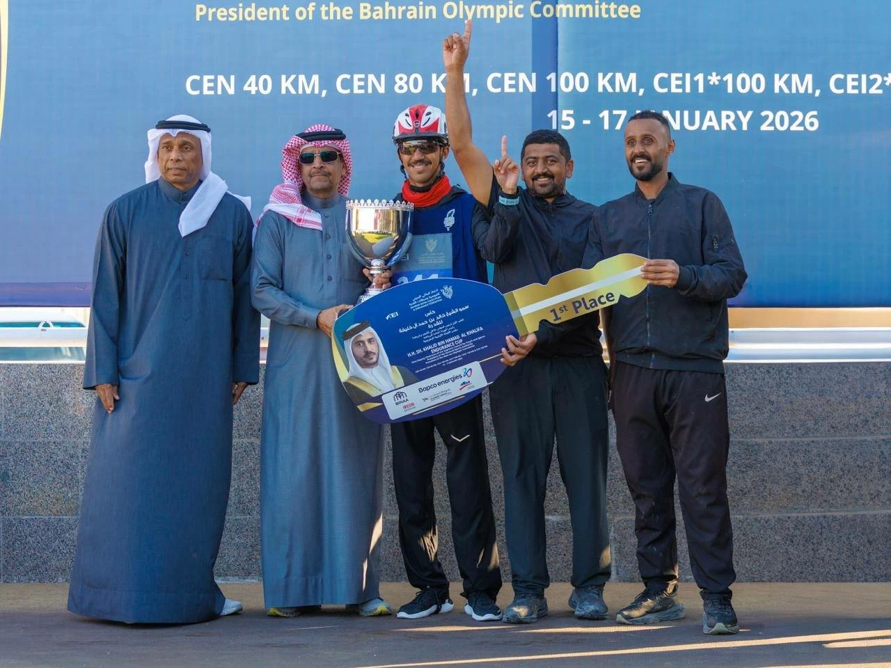 ختام ناجح لبطولة كأس سمو الشيخ خالد بن حمد آل خليفة لسباقات القدرة