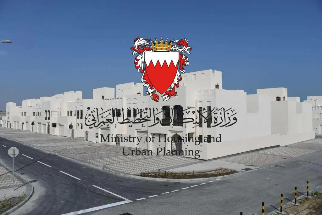 &laquo;الإسكان&raquo;: 3160 خدمة إسكانية لأهالي المحرق