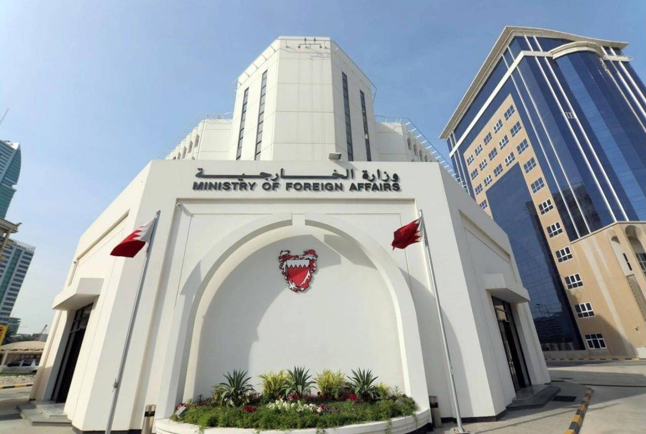 البحرين تتلقى دعوة إلى الانضمام لـ«مجلس السلام» 