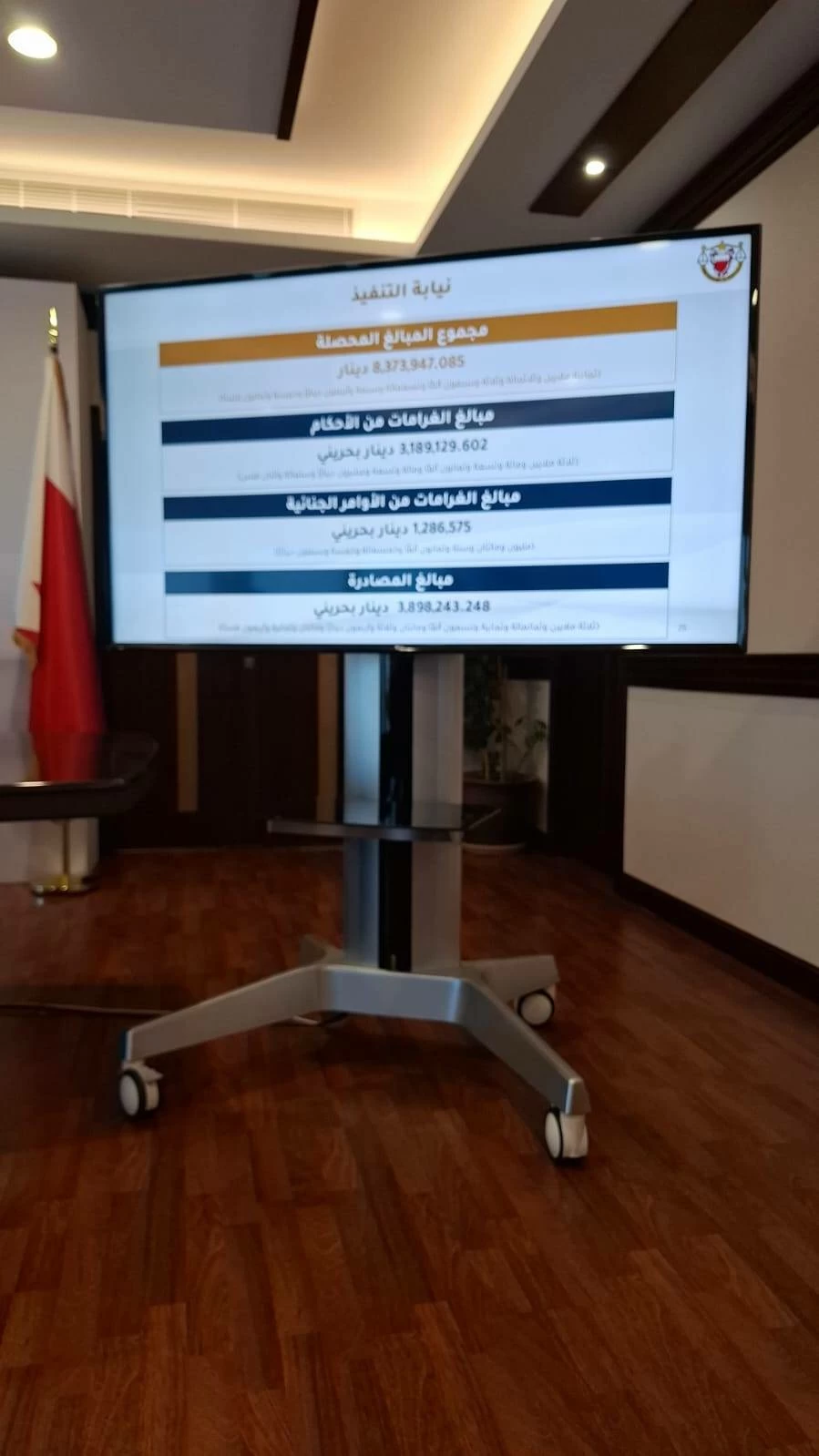 النائب العام: 59.9 ألف قضية واردة في 2025 ونسبة الإنجاز 99%