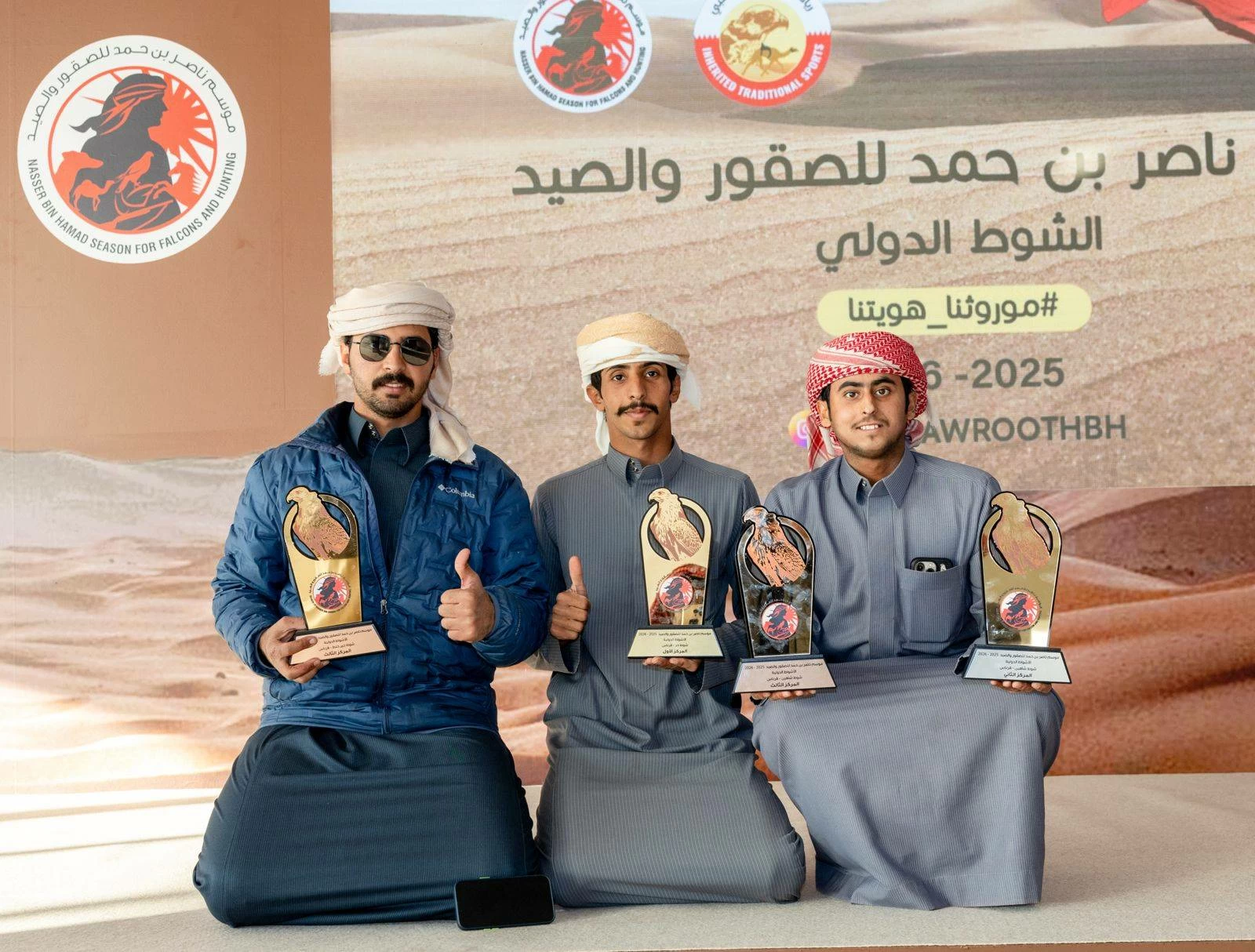 موسم ناصر بن حمد للصقور والصيد يشهد مشاركة خليجية واسعة