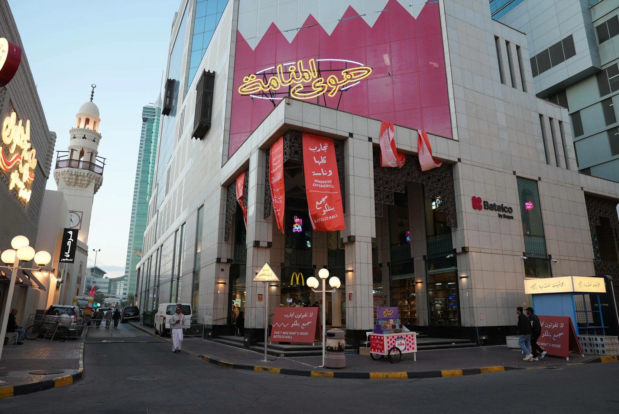 تجار سوق المنامة يودّعون &laquo;هوى المنامة&raquo;.. ويطالبون بعودتها بمساحة أوسع (فيديو)