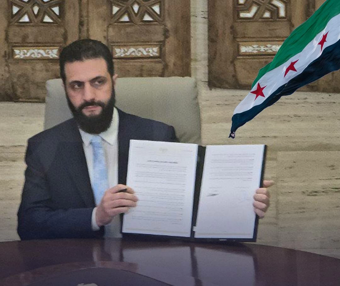 أحمد الشرع.. استعاد مناطق شمال وشرق سوريا ثم وقع وقف إطلاق النار مع &laquo;قسد&raquo;