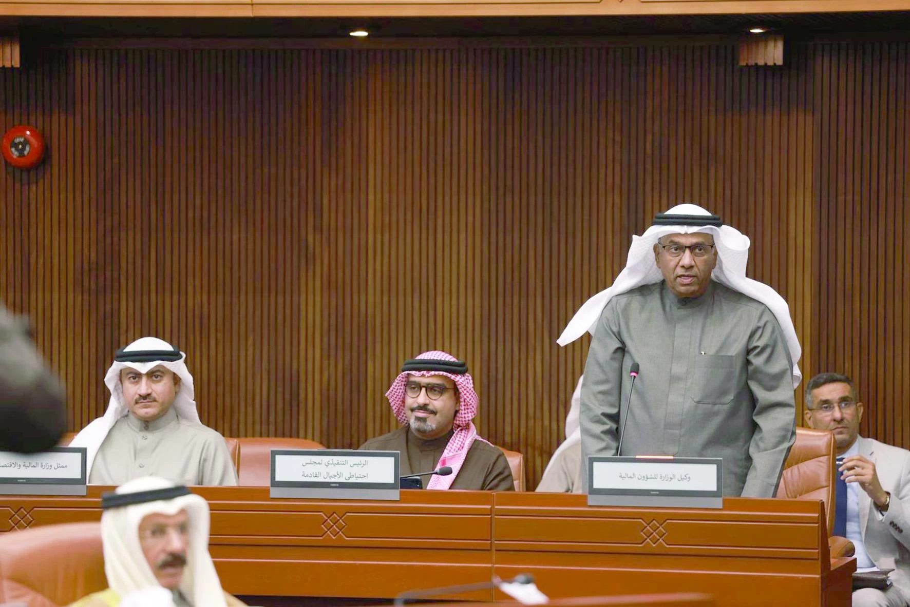 «المالية»: أصول «احتياطي الأجيال» 924 مليون دولار في 2024 