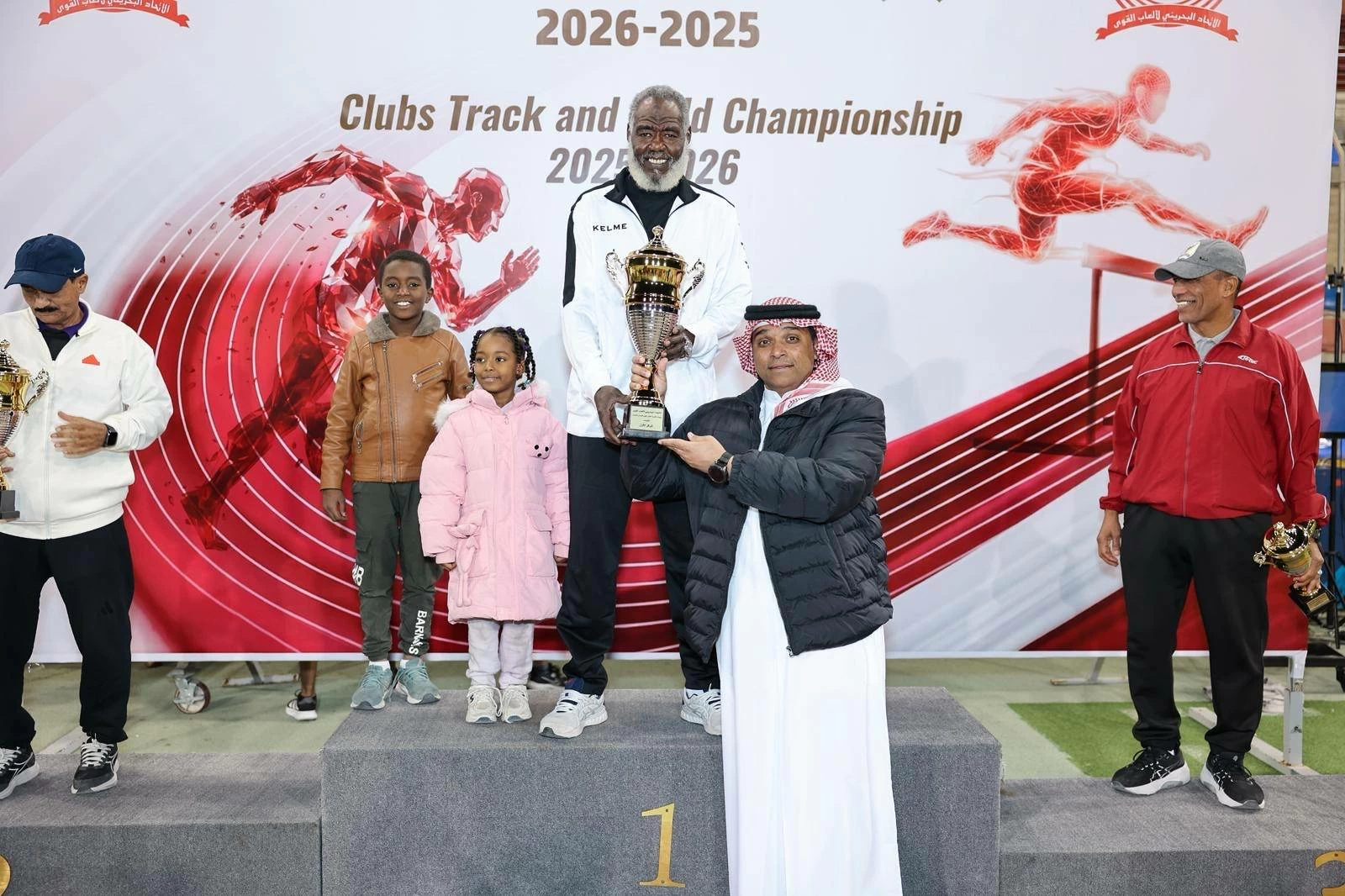 البسيتين يتوج ببطولتي الشباب والأشبال للميدان والمضمار