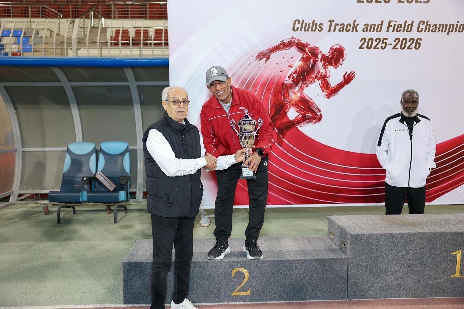 البسيتين يتوج ببطولتي الشباب والأشبال للميدان والمضمار