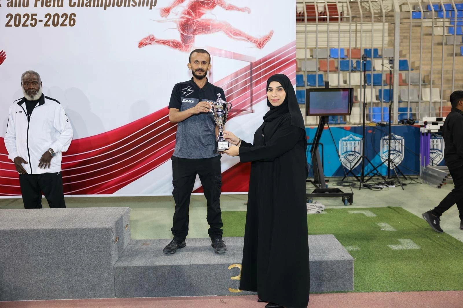 البسيتين يتوج ببطولتي الشباب والأشبال للميدان والمضمار