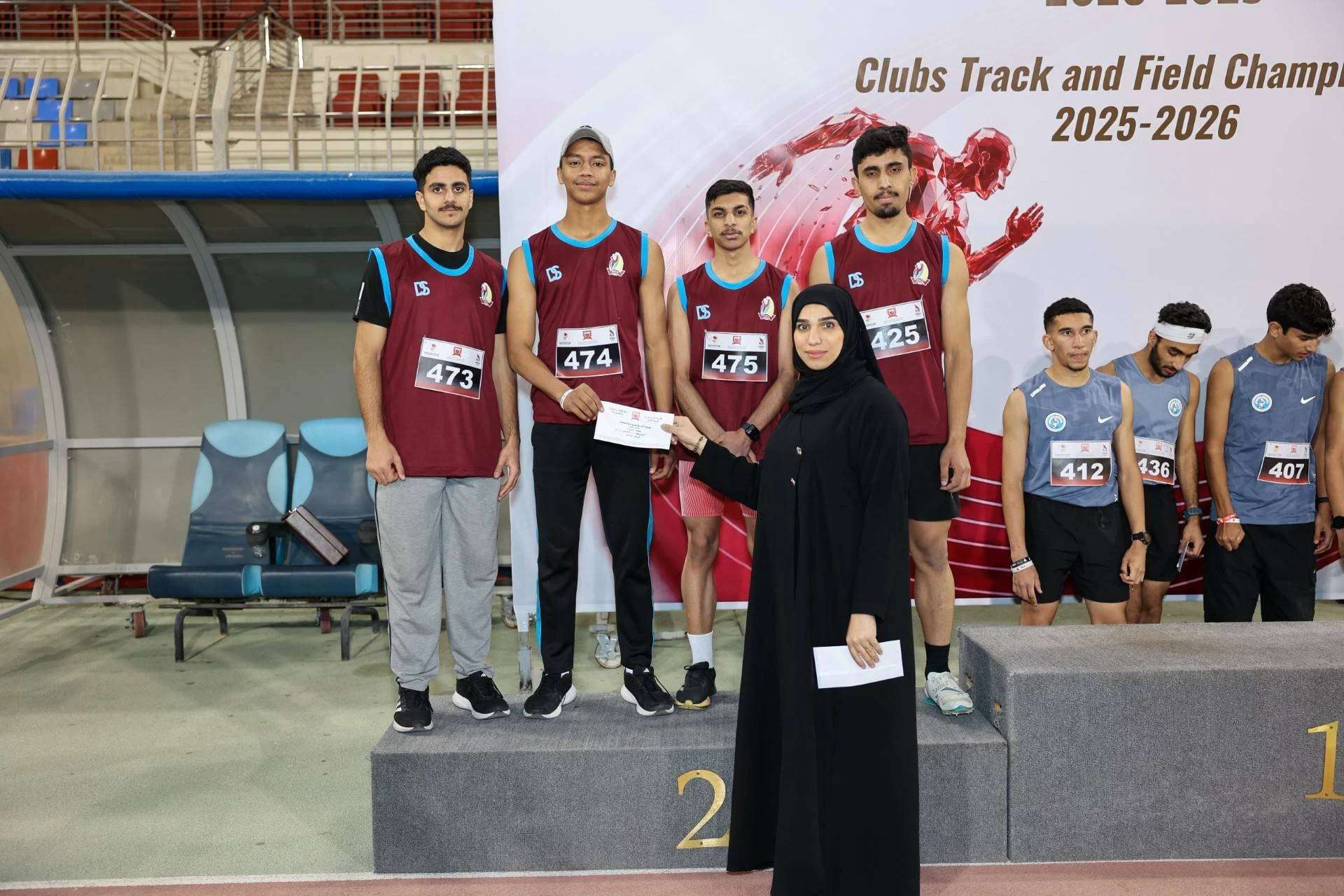 البسيتين يتوج ببطولتي الشباب والأشبال للميدان والمضمار