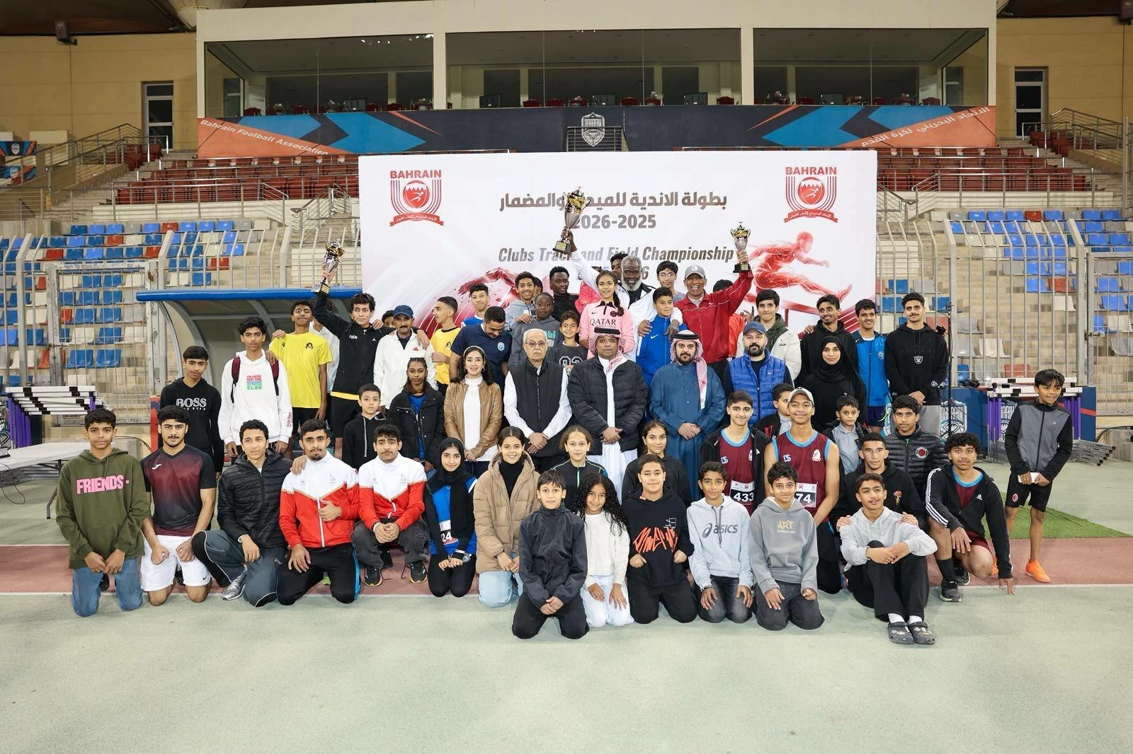 البسيتين يتوج ببطولتي الشباب والأشبال للميدان والمضمار