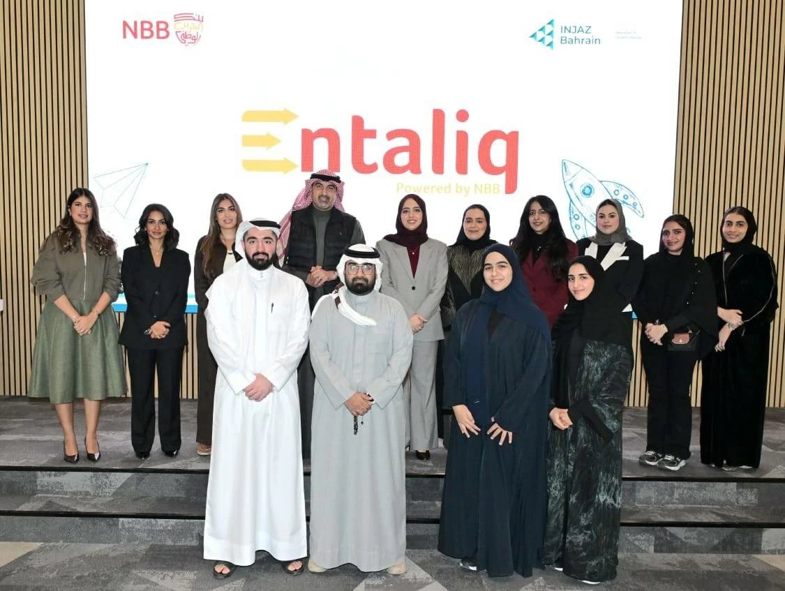 بنك البحرين الوطني في تعاون مع إنجاز البحرين لتدشين النسخة الثالثة من انطلق 