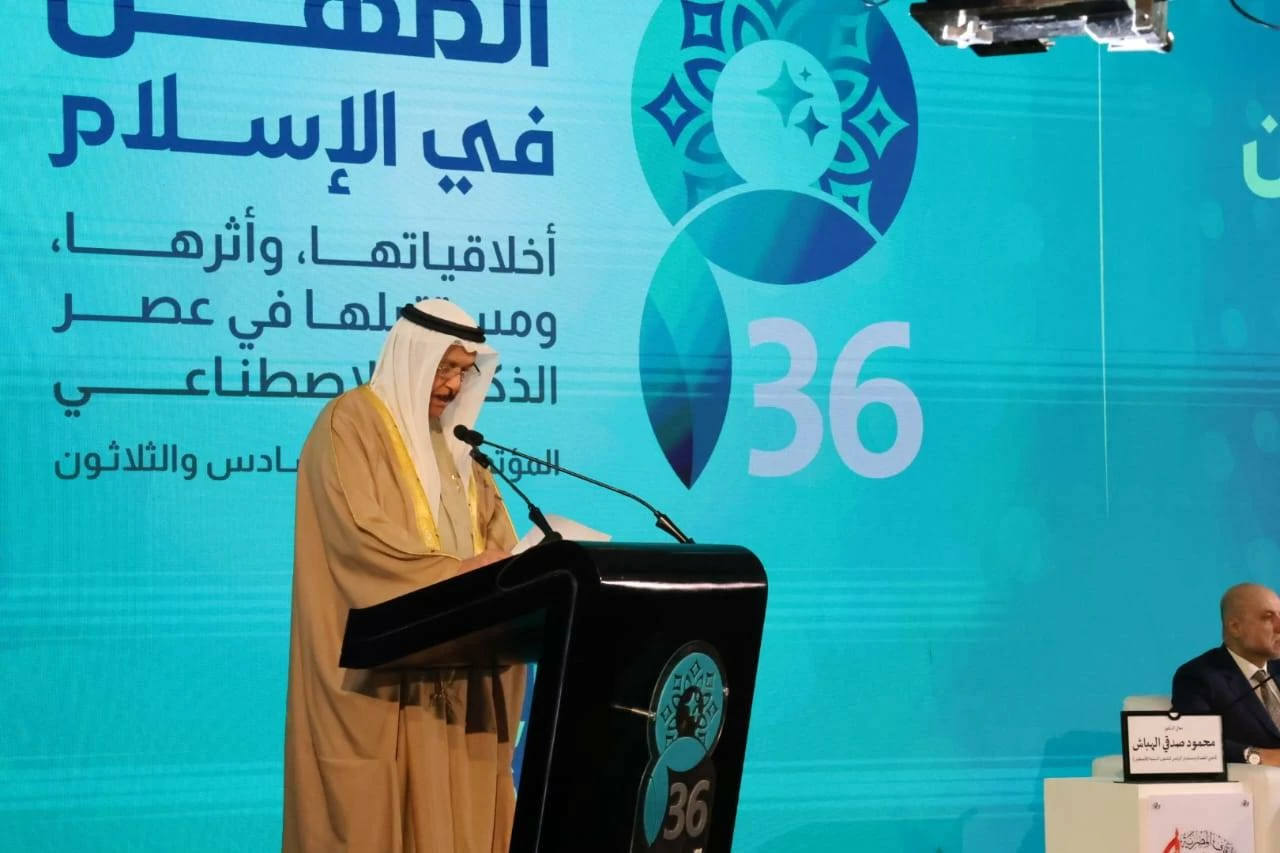 عبدالرحمن بن محمد يدعو للمواءمة بين الأصالة والمعاصرة وإبراز سماحة الإسلام وعمق تشريعاته