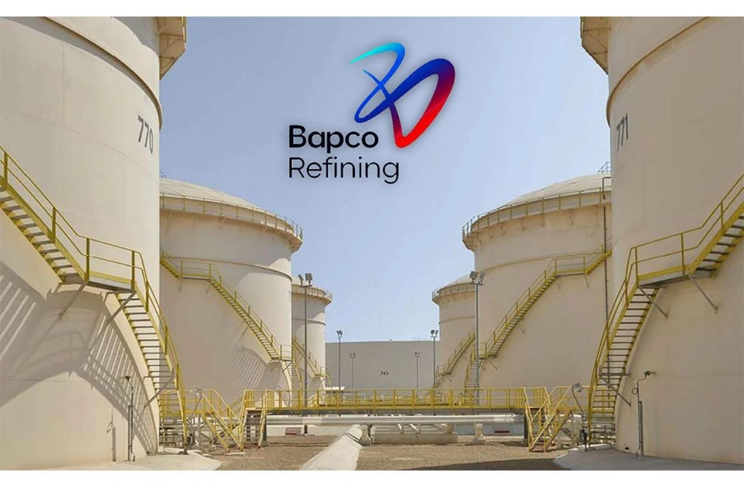 «المناقصات»: 4.9 مليون دينار لتوريد محفز المعالجة بالهدرجة لـ«بابكو للتكرير» 