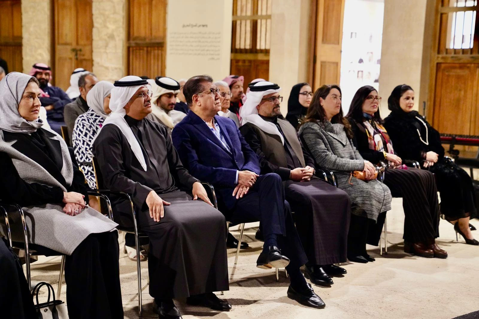 الهداية الخليفية تستضيف احتفالية مرور 100 عام على المسرح في البحرين 