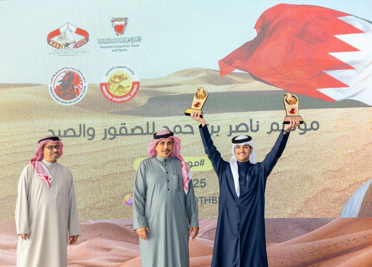 اختتام منافسات الصقور بإقامة أشواط الملاك والصقار الصغير ضمن موسم ناصر بن حمد