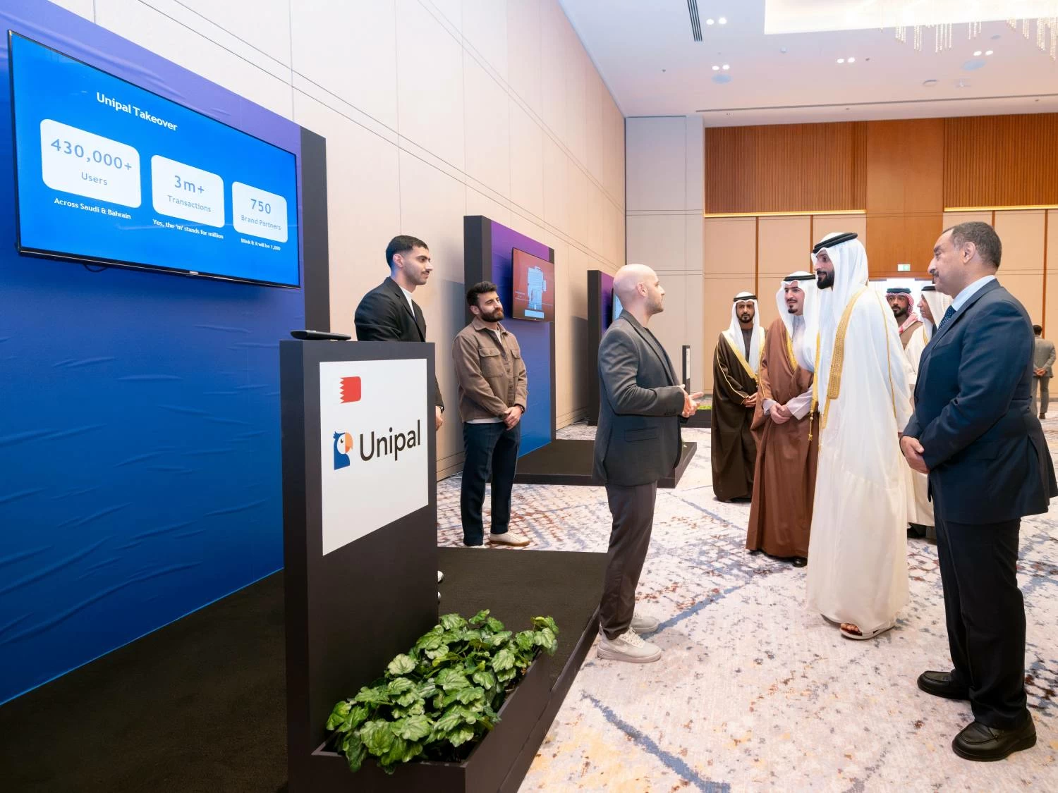 ناصر بن حمد يشهد حفل إعلان المنامة عاصمة رواد الأعمال الشباب العرب