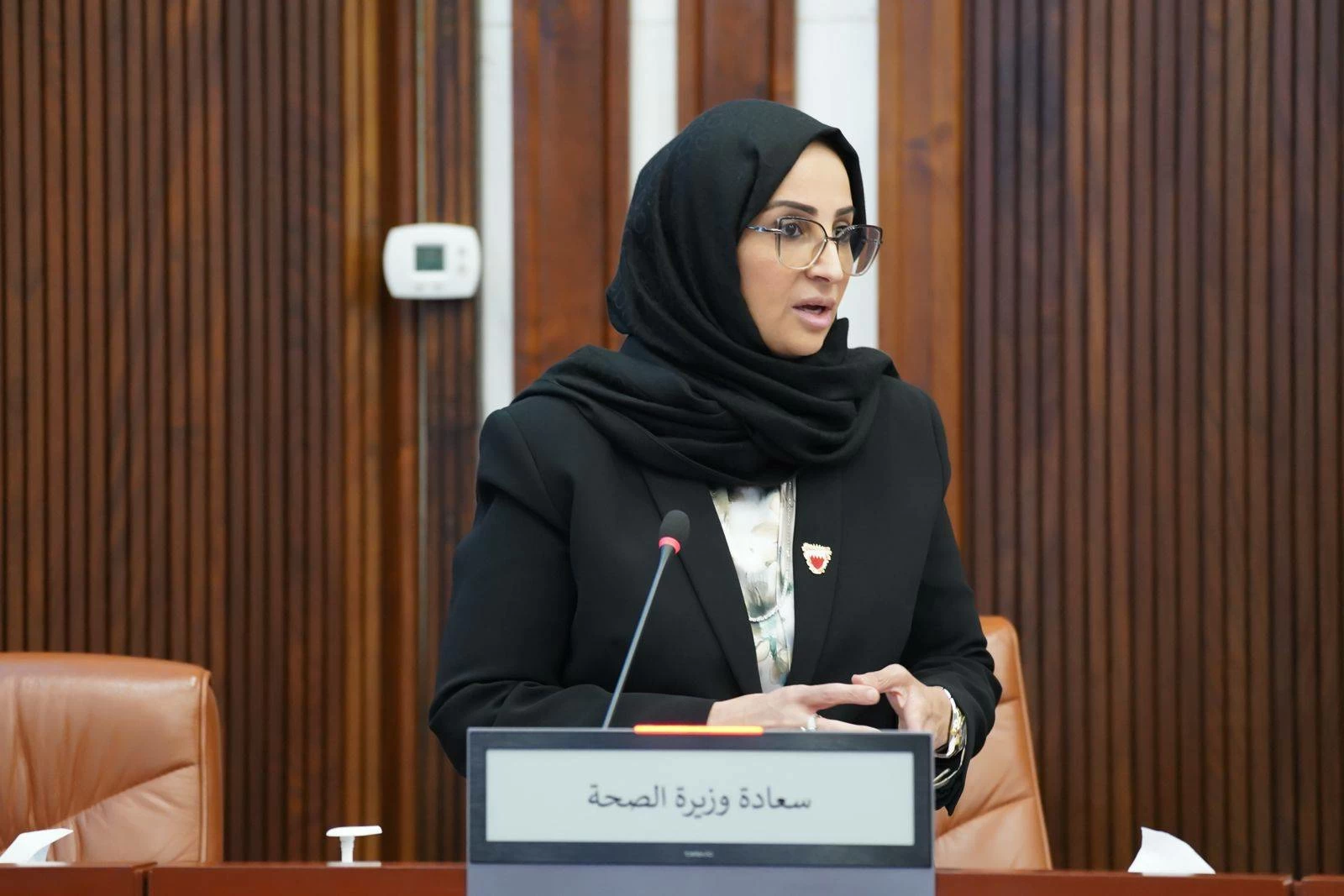 وزيرة الصحة: مسح دوري بمعايير عالمية لقياس معدلات الأمراض غير السارية